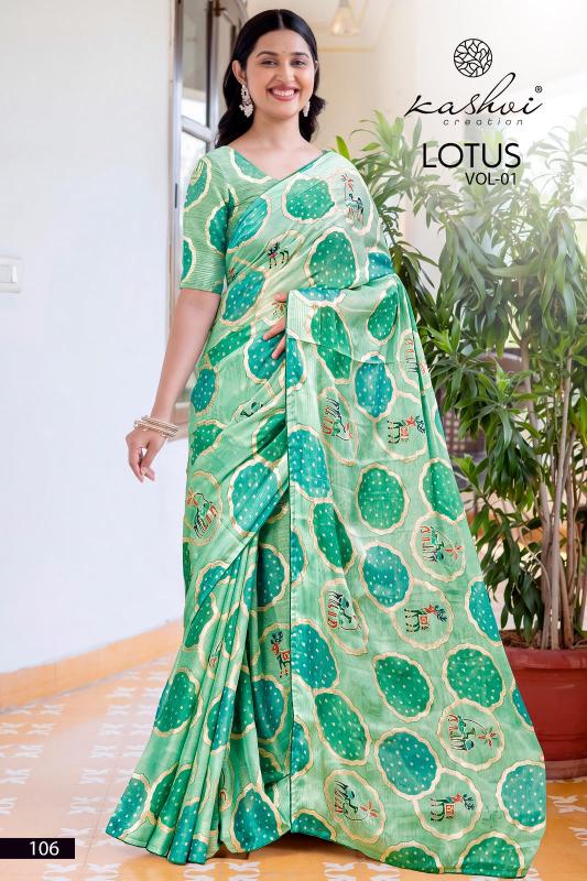 Kashvi lotus vol 1 saree sale in surat